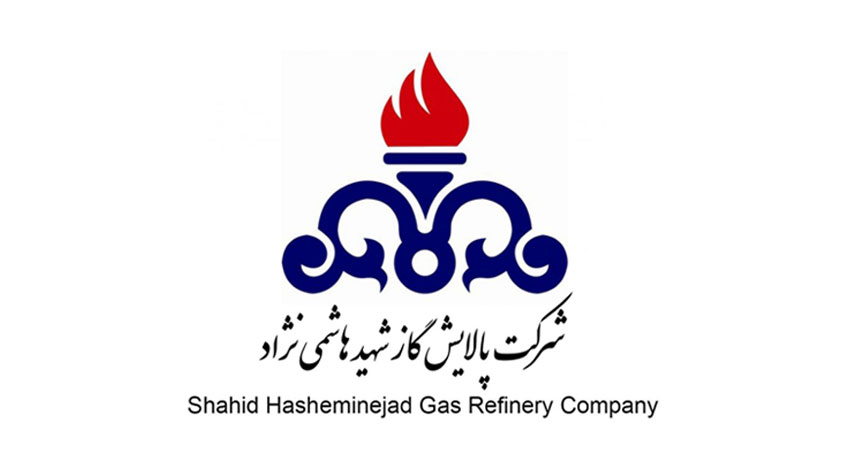 taratech-project-shahid-hasheminejad-gas-refinery-company-1 taratech-project-shahid-hasheminejad-gas-refinery-company-1